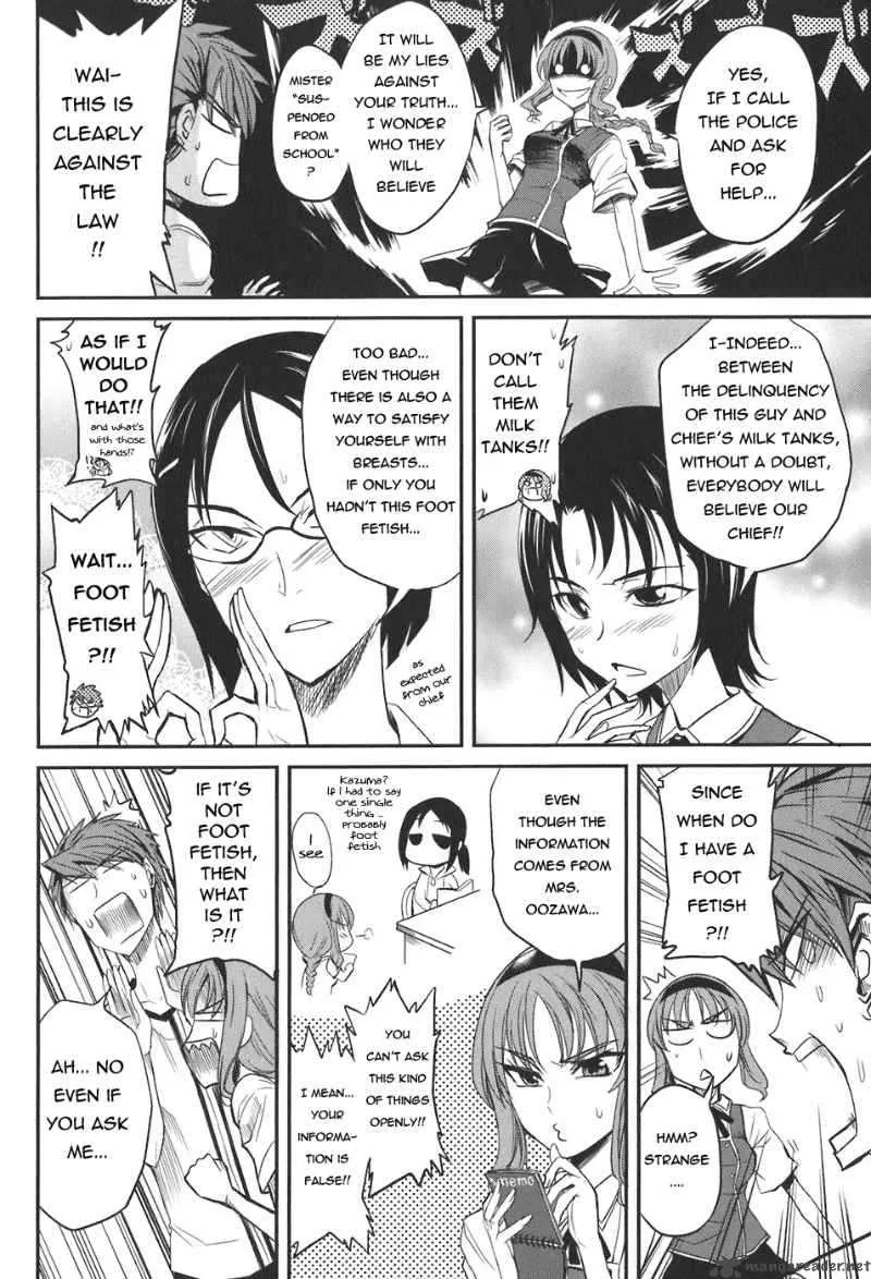 D-Frag Chapter 4 page 15