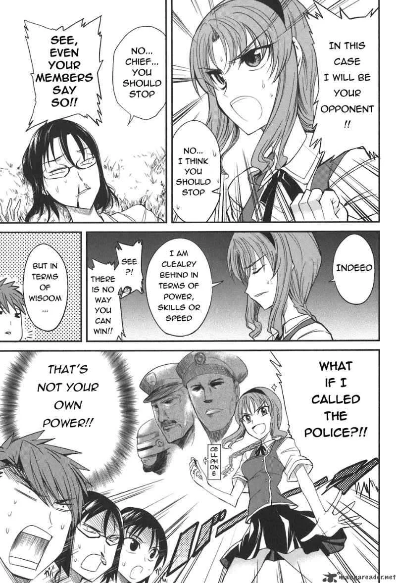 D-Frag Chapter 4 page 14