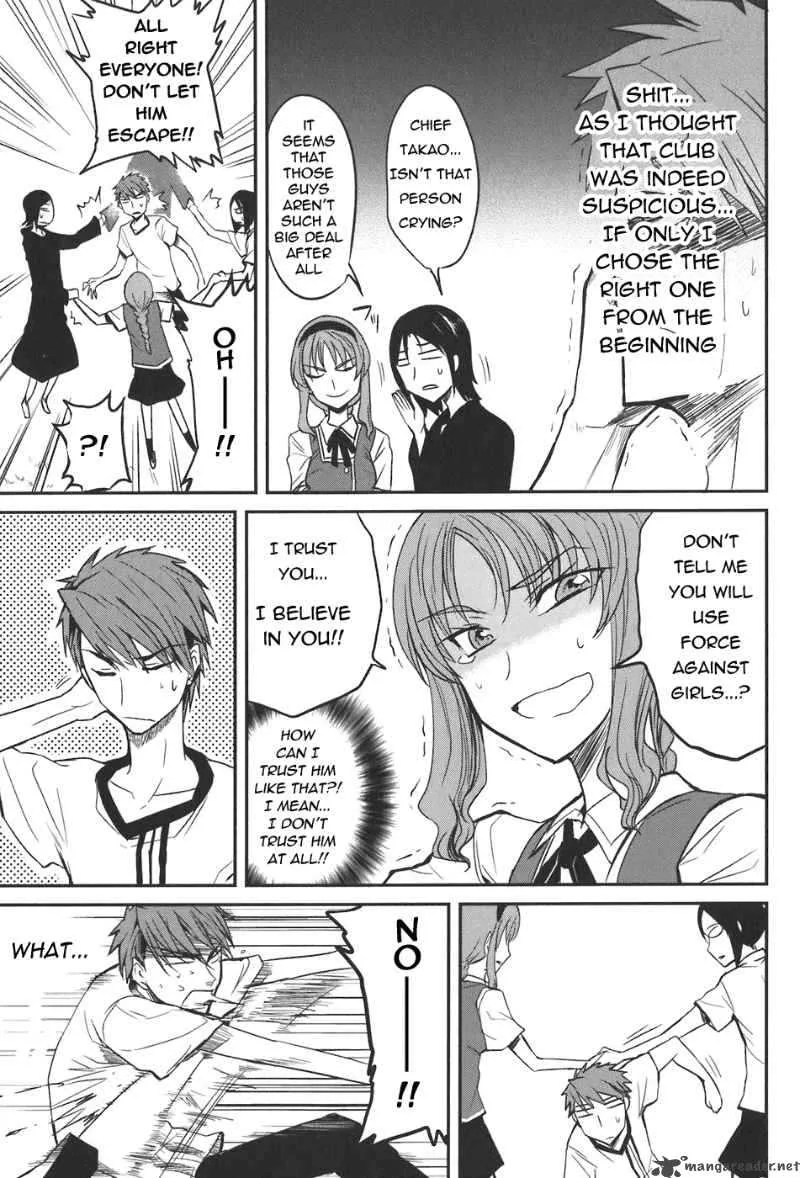 D-Frag Chapter 4 page 8