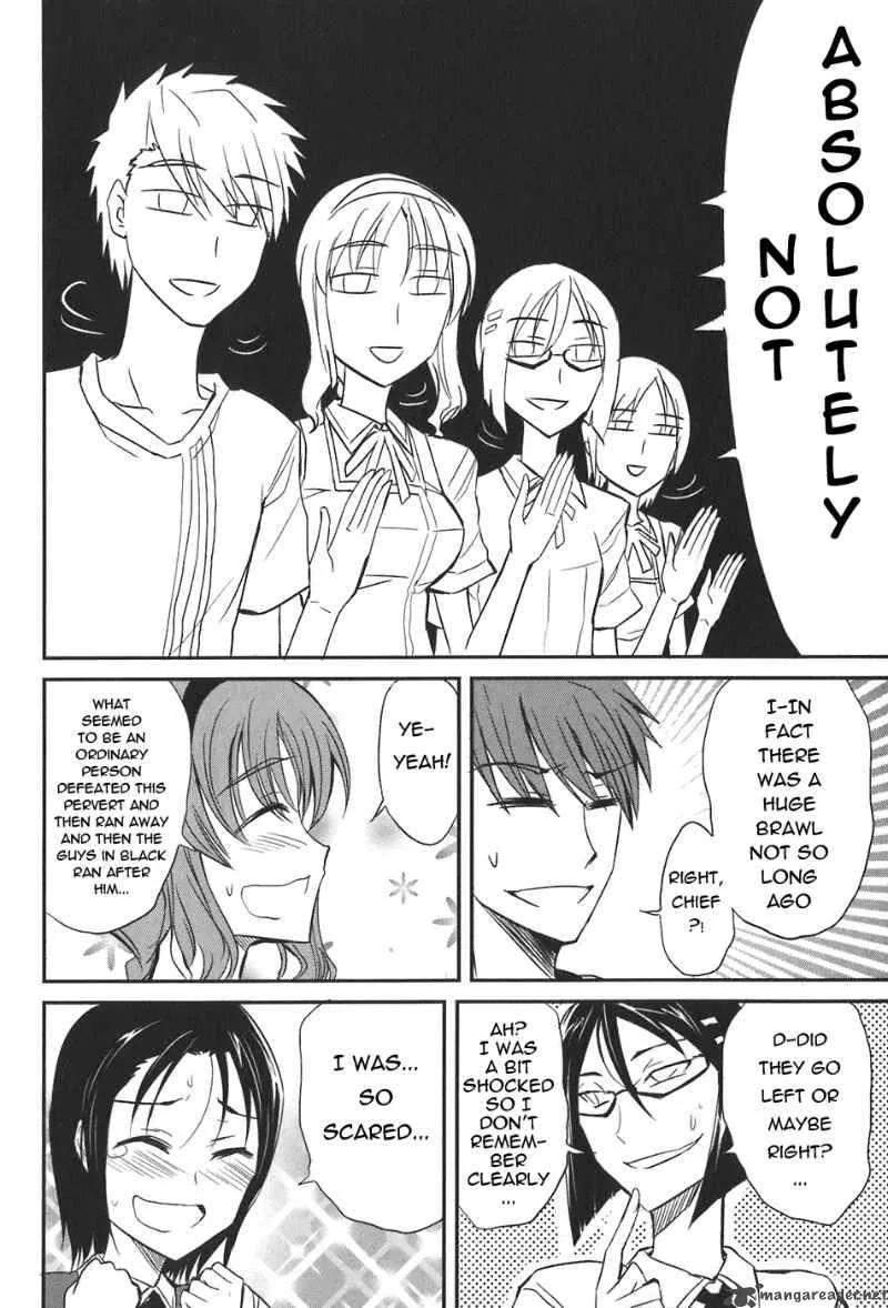 D-Frag Chapter 4 page 19