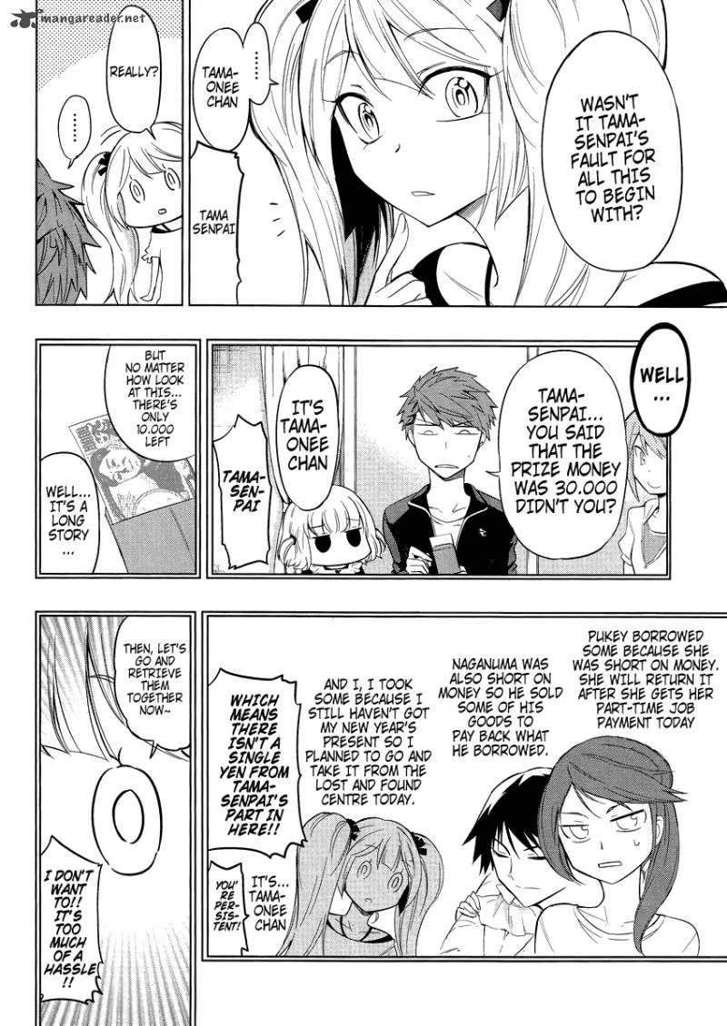 D-Frag Chapter 40 page 4