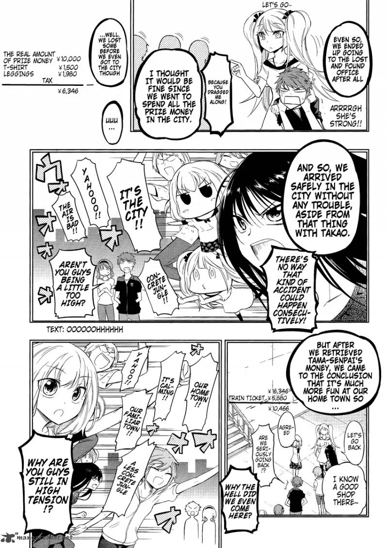 D-Frag Chapter 40 page 5