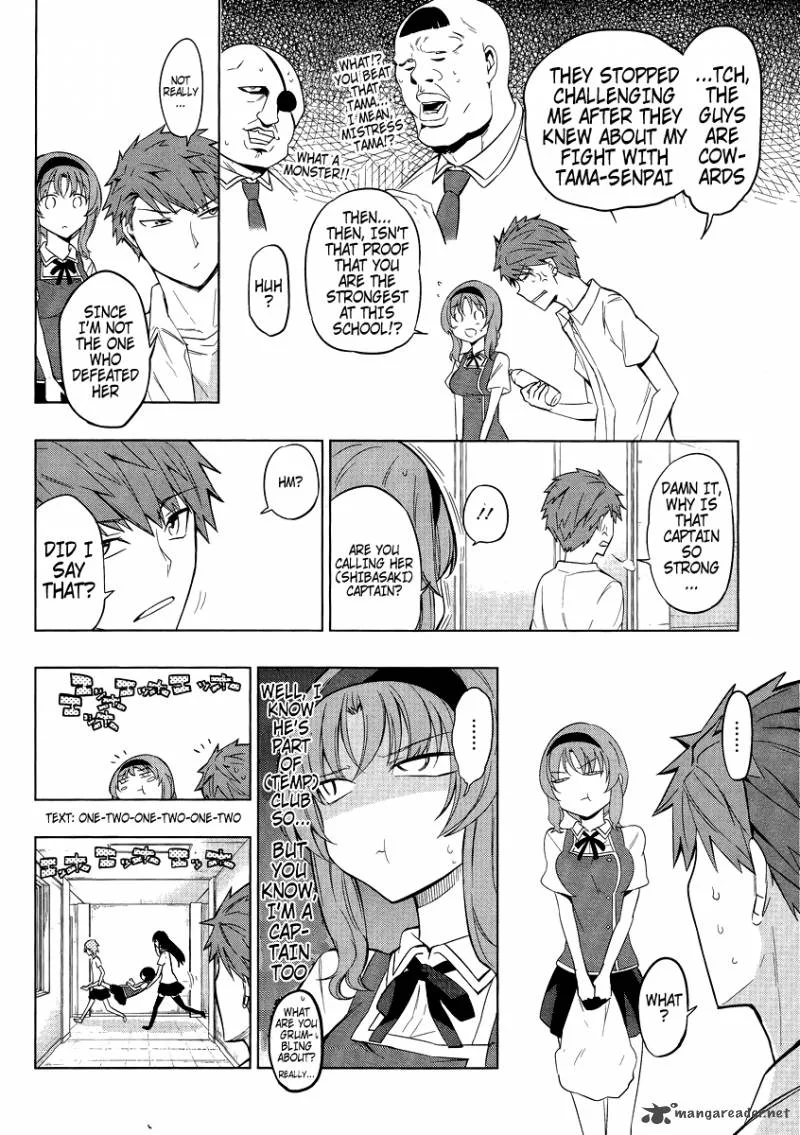 D-Frag Chapter 41 page 6
