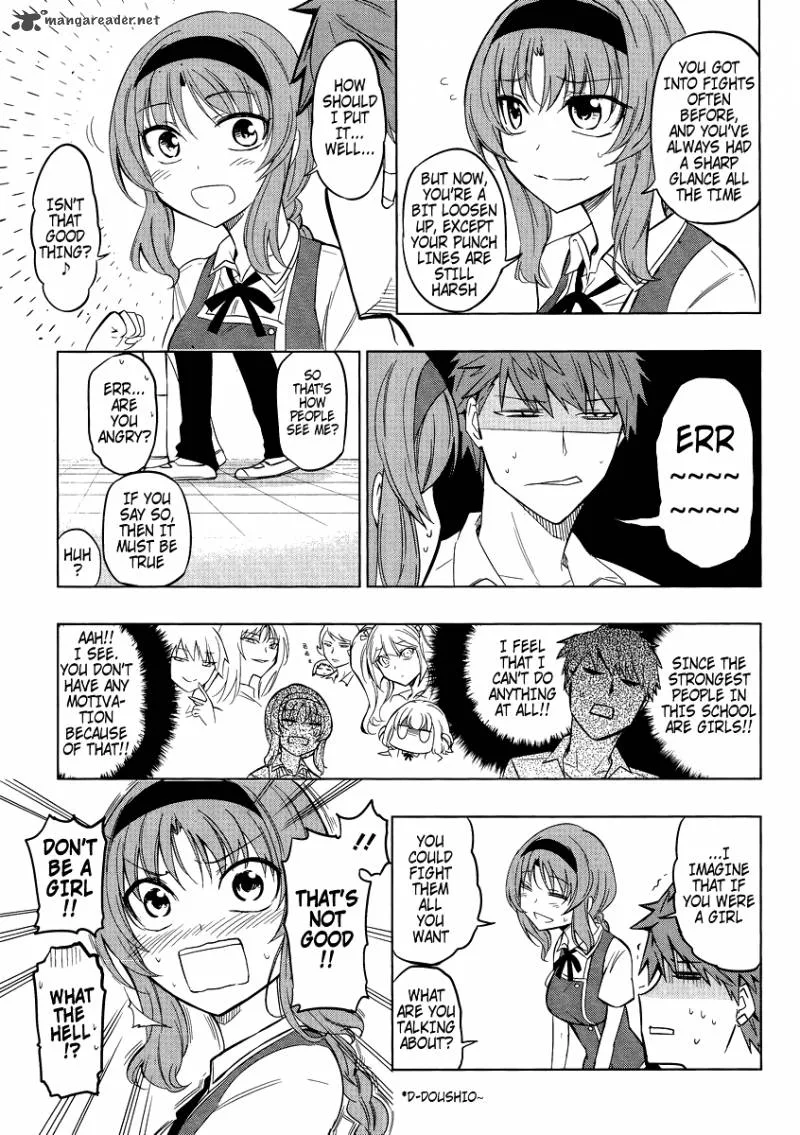 D-Frag Chapter 41 page 5