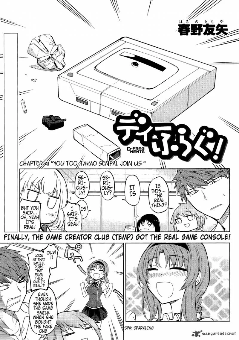 D-Frag Chapter 41 page 1