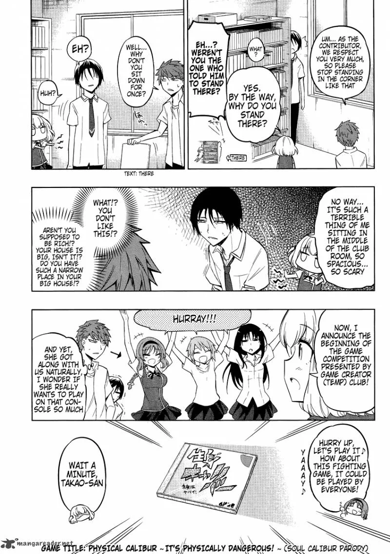 D-Frag Chapter 41 page 3