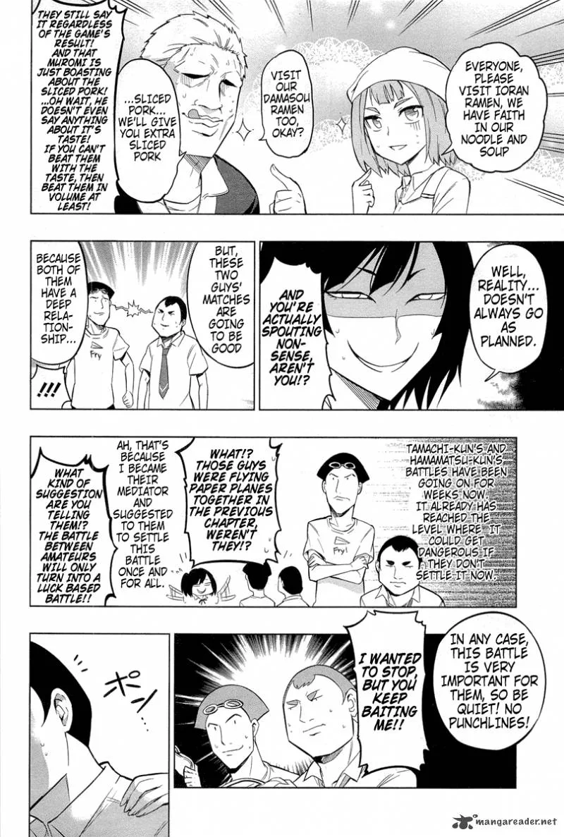 D-Frag Chapter 42 page 6