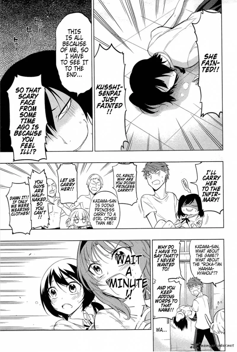 D-Frag Chapter 42 page 17