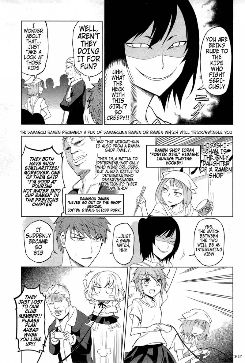 D-Frag Chapter 42 page 5