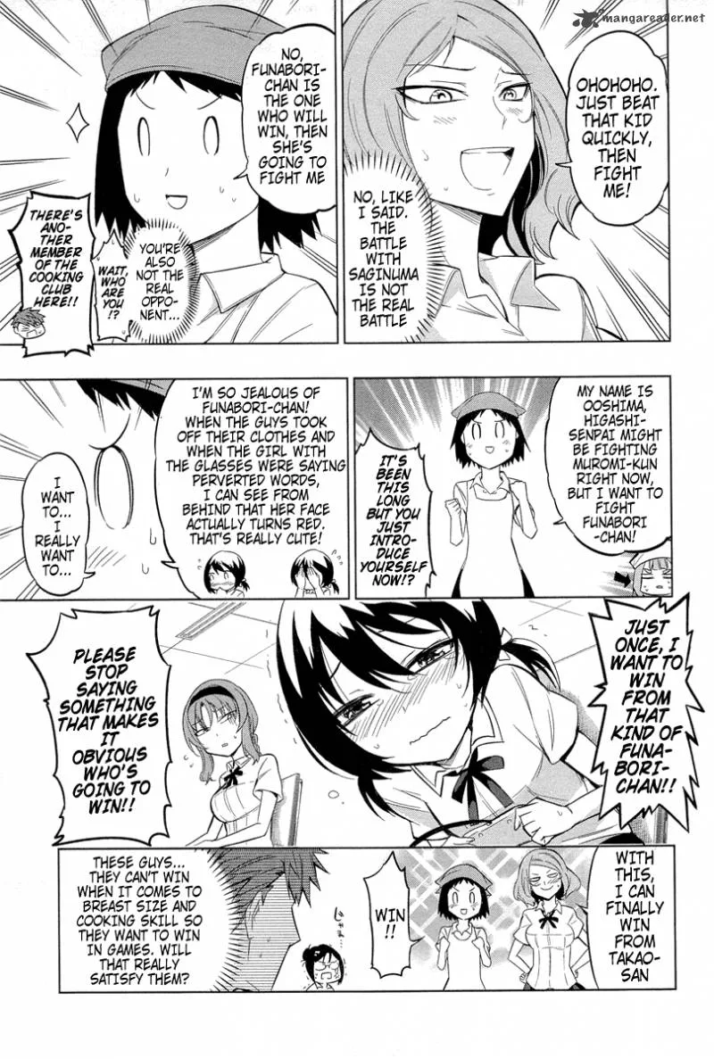 D-Frag Chapter 42 page 15