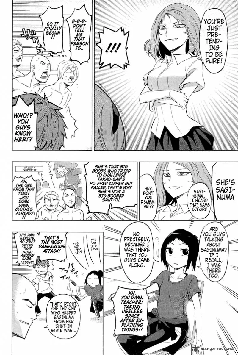 D-Frag Chapter 42 page 10