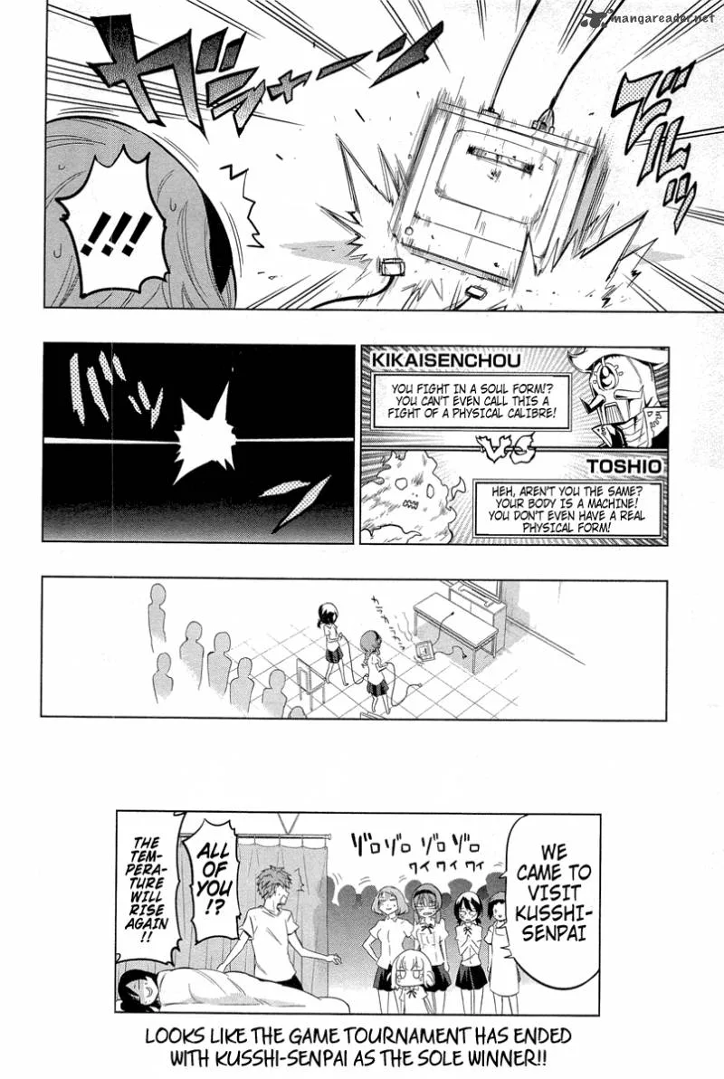 D-Frag Chapter 42 page 18