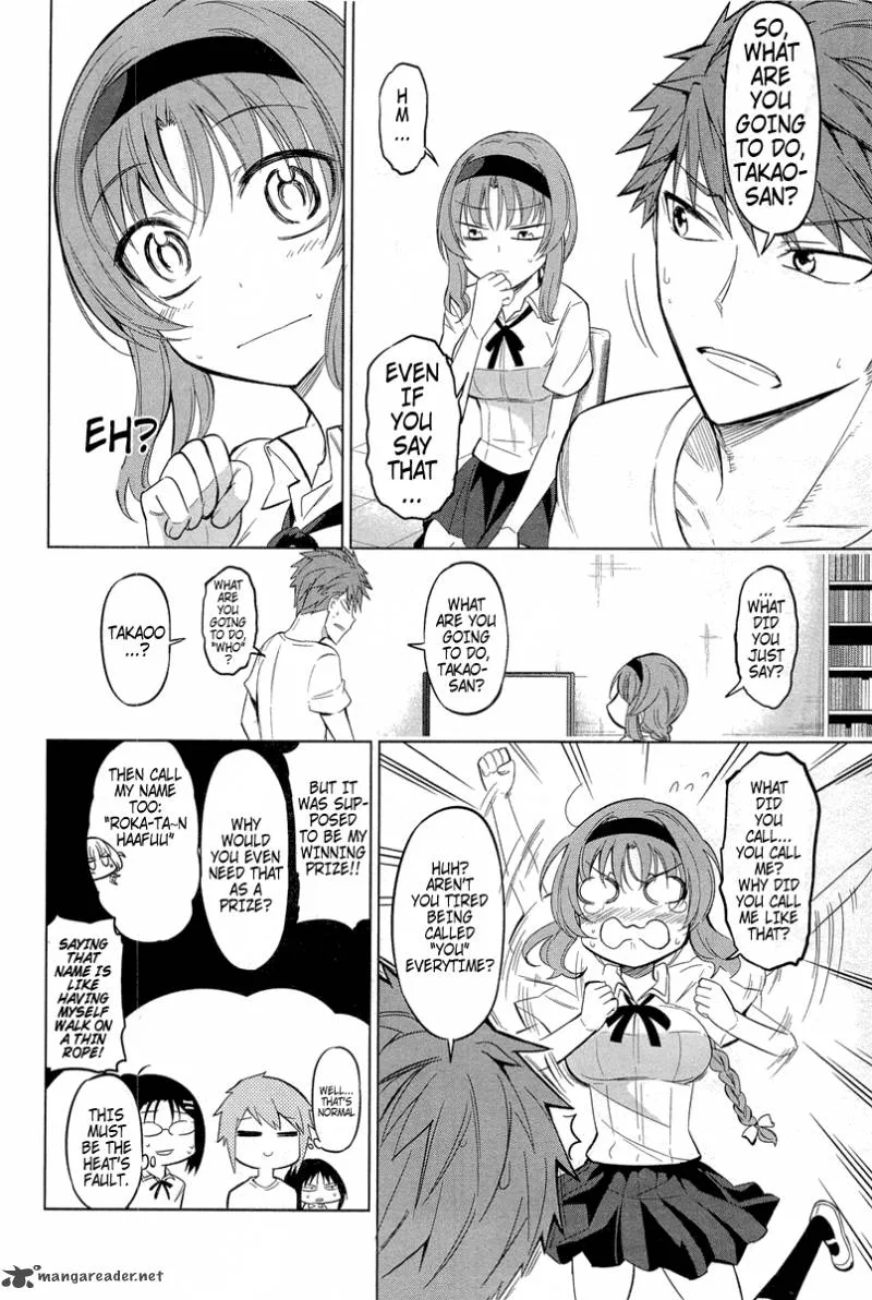 D-Frag Chapter 42 page 12