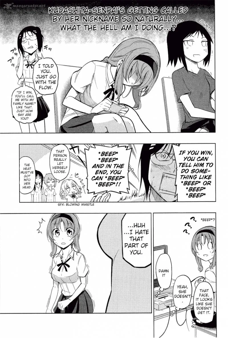 D-Frag Chapter 42 page 9