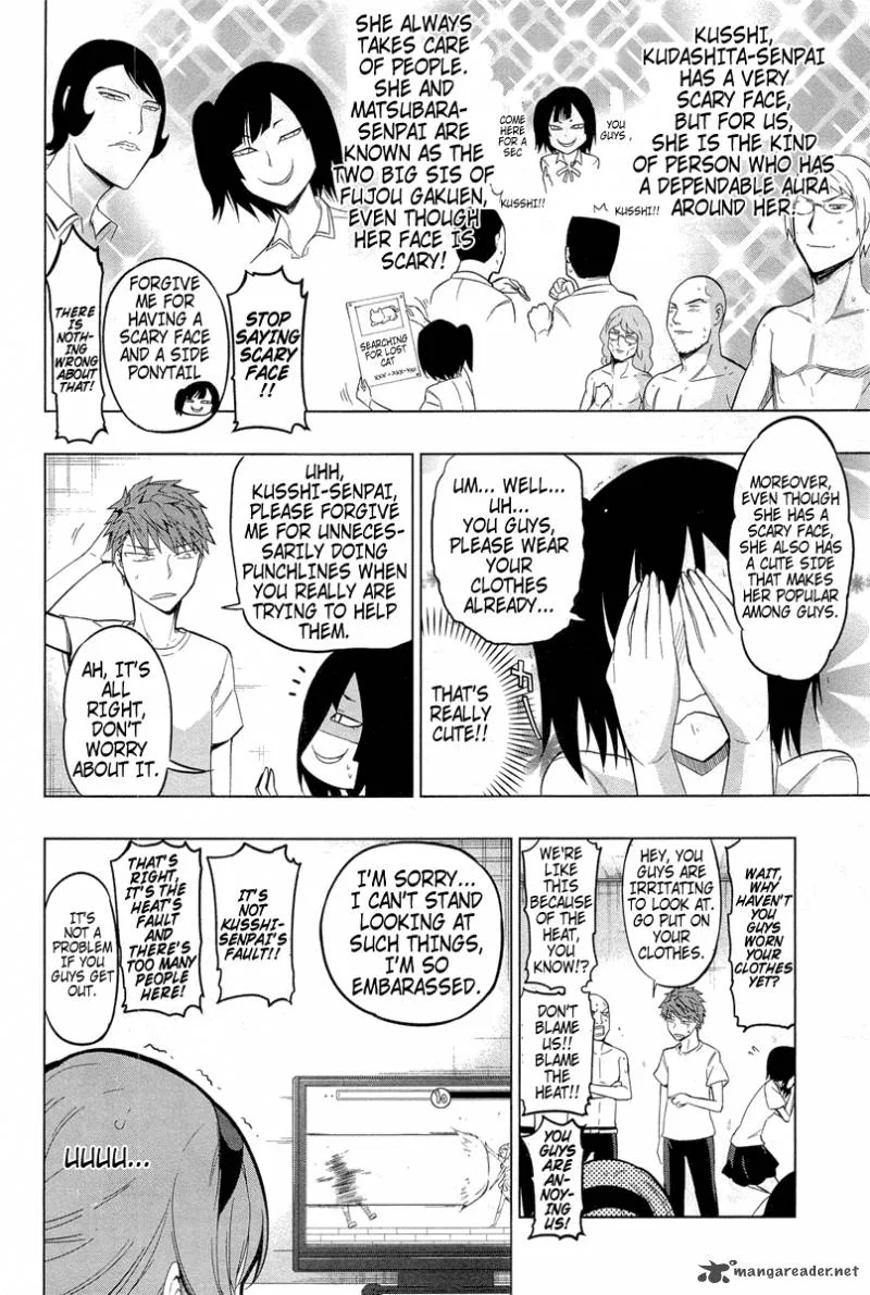 D-Frag Chapter 42 page 8