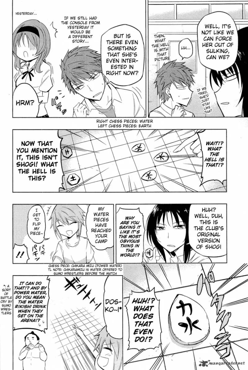 D-Frag Chapter 43 page 6