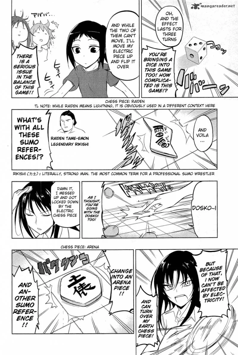 D-Frag Chapter 43 page 8