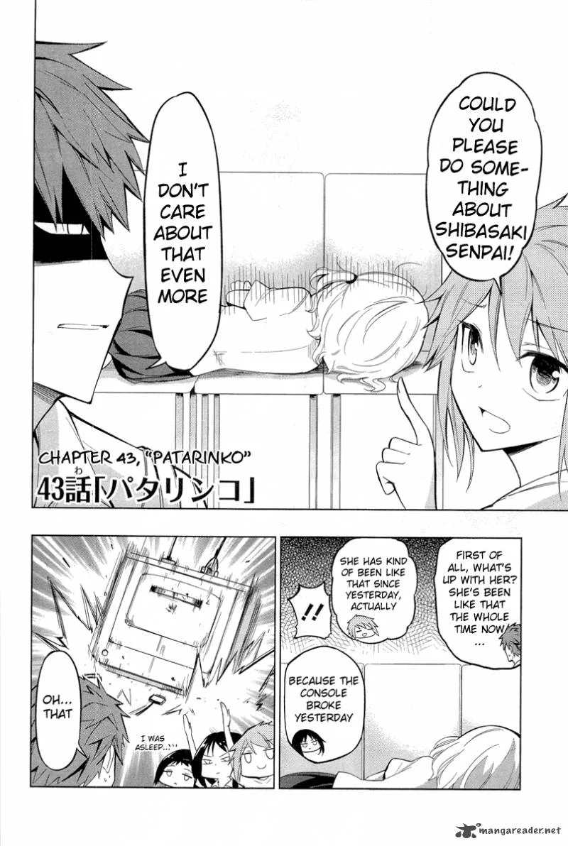 D-Frag Chapter 43 page 2