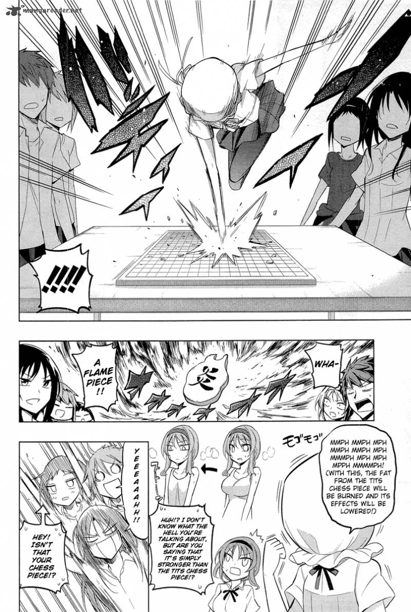 D-Frag Chapter 43 page 12
