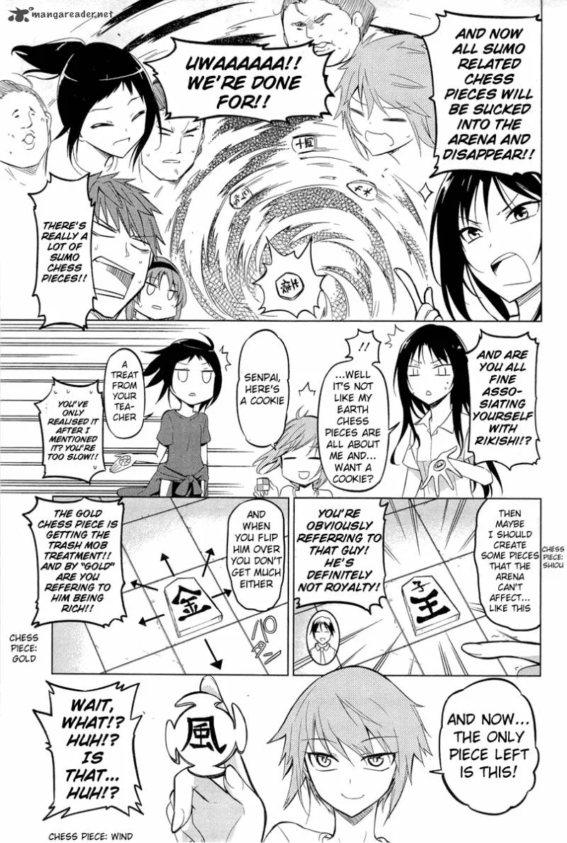 D-Frag Chapter 43 page 9