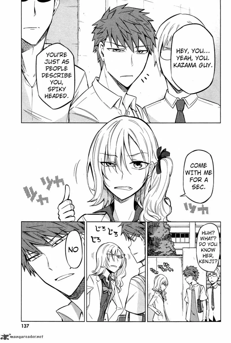 D-Frag Chapter 44 page 1