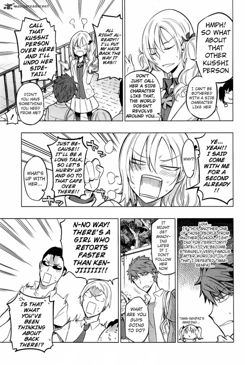 D-Frag Chapter 44 page 3