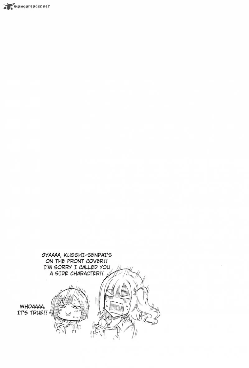 D-Frag Chapter 44 page 19