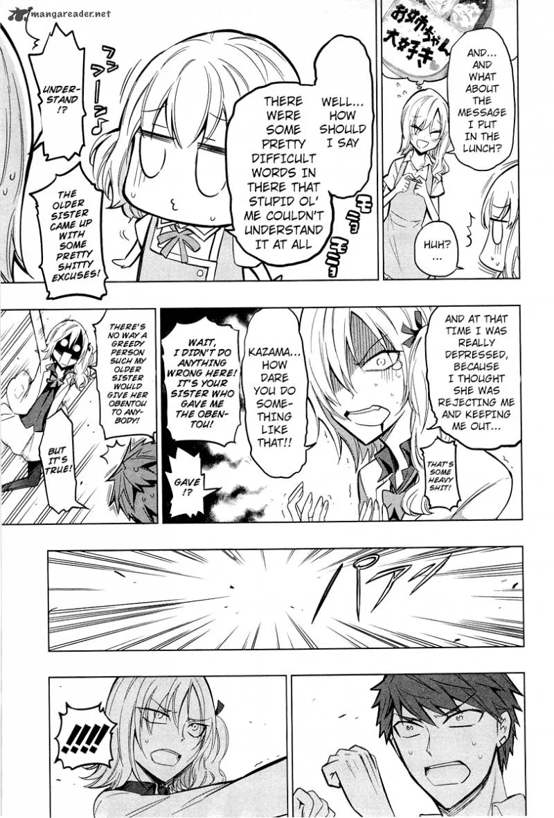 D-Frag Chapter 44 page 9