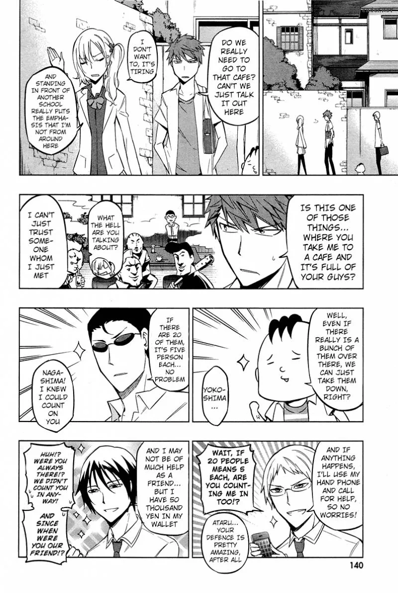 D-Frag Chapter 44 page 4