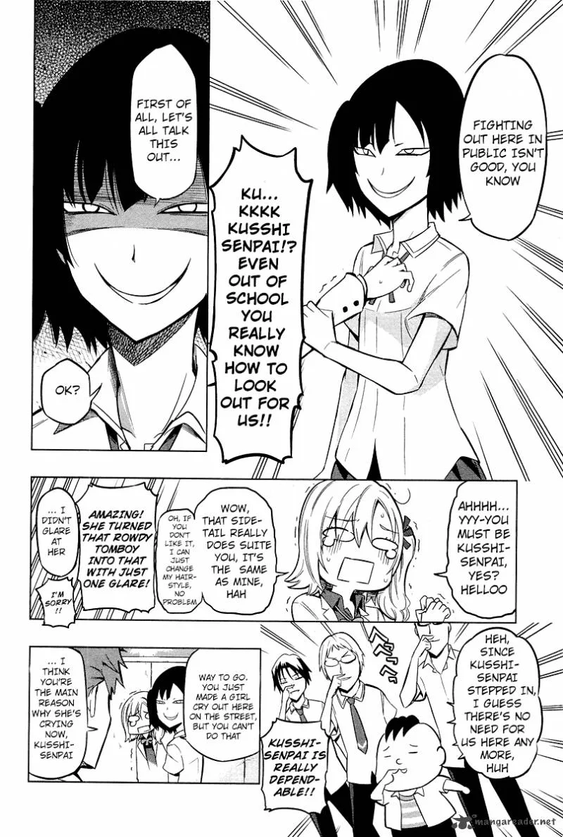 D-Frag Chapter 44 page 10