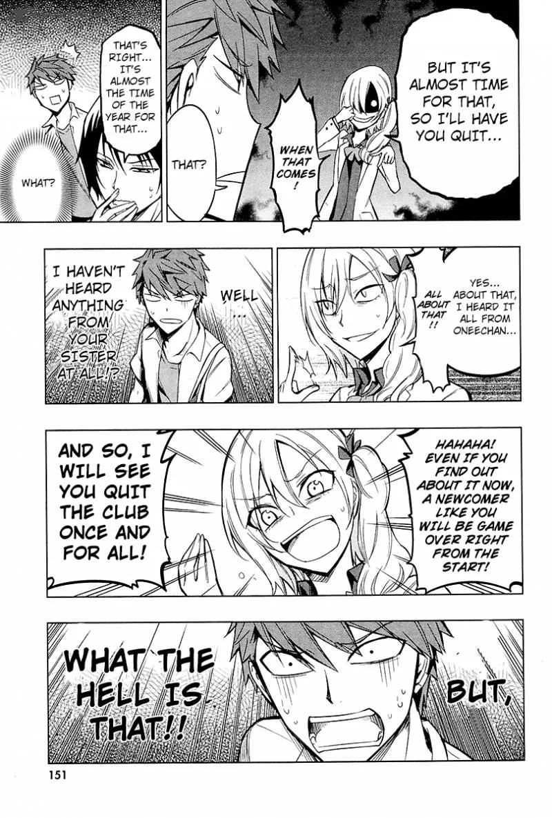 D-Frag Chapter 44 page 15