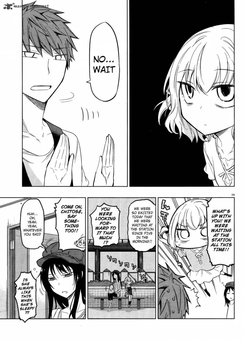 D-Frag Chapter 45 page 9