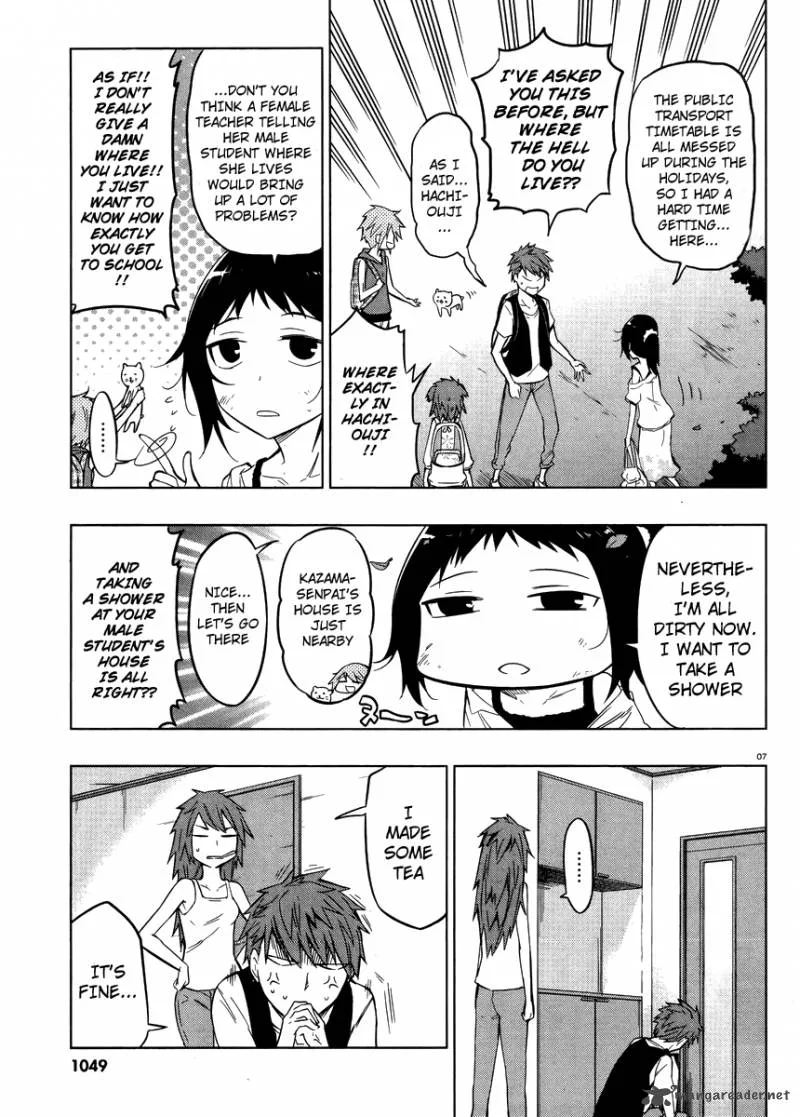 D-Frag Chapter 45 page 7