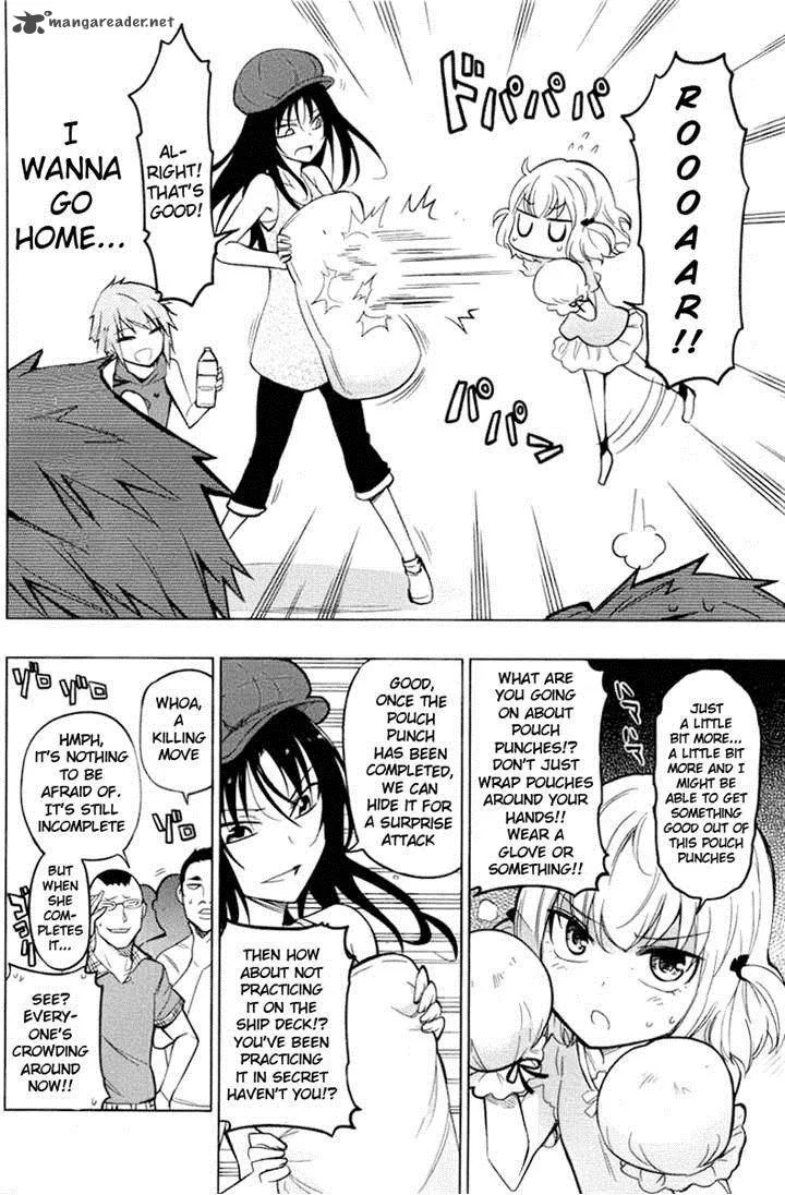 D-Frag Chapter 46 page 3