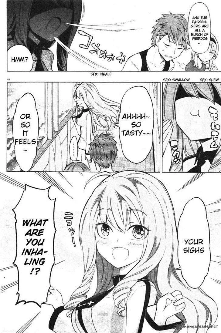 D-Frag Chapter 46 page 17
