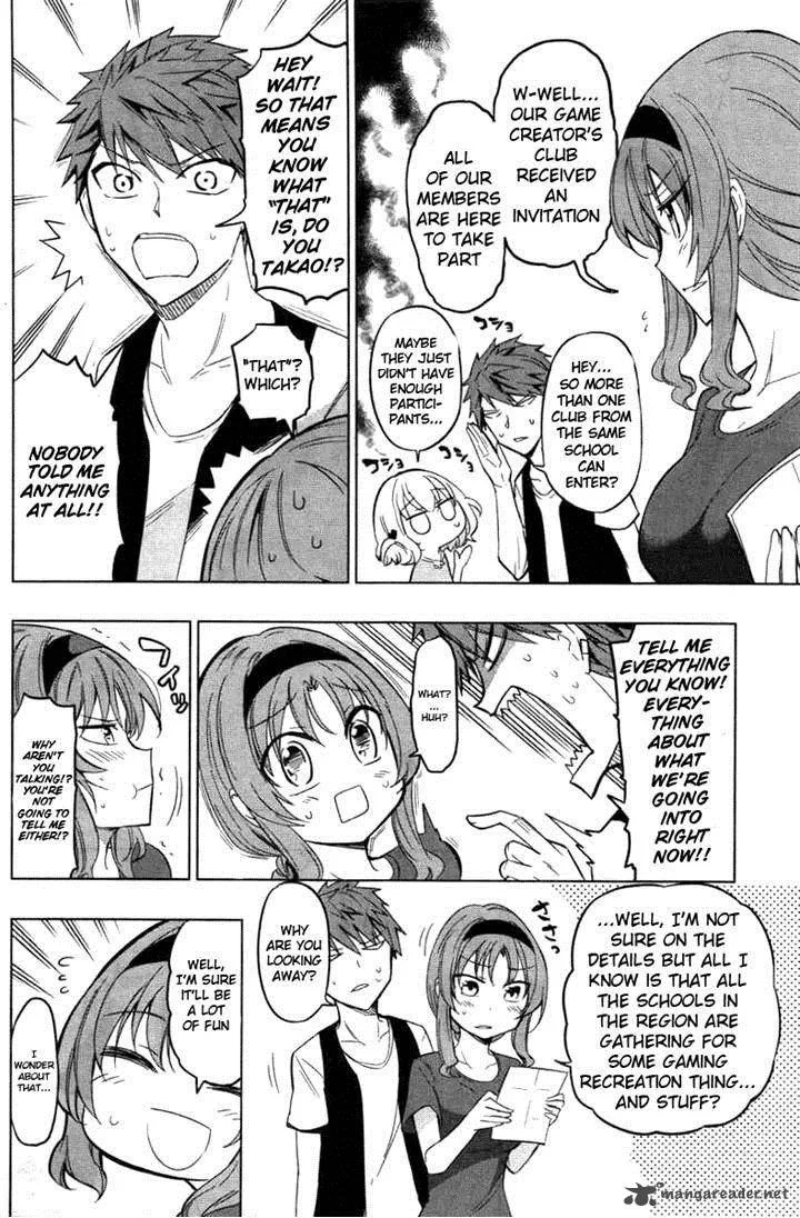 D-Frag Chapter 46 page 15