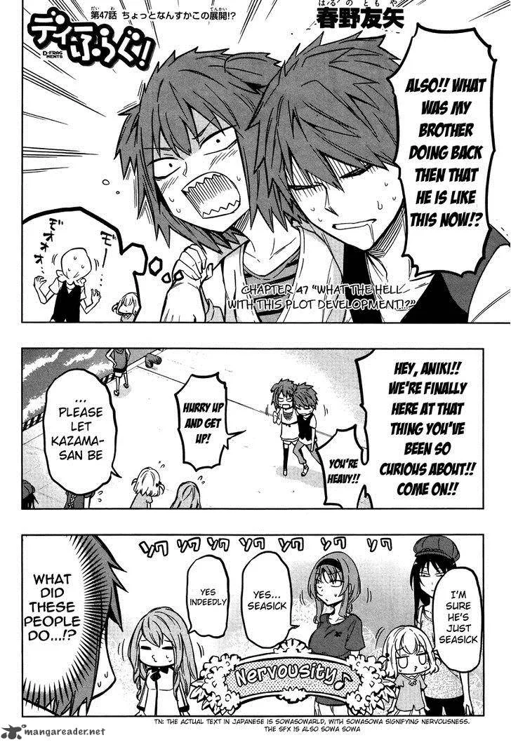 D-Frag Chapter 47 page 2