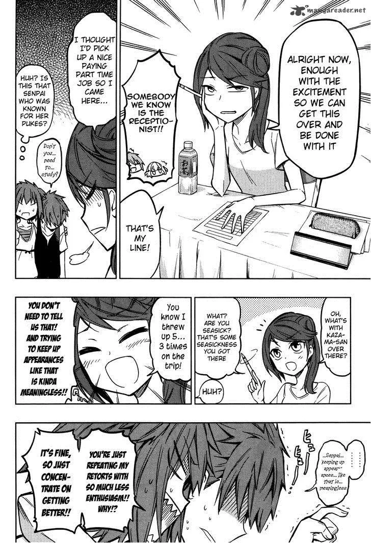 D-Frag Chapter 47 page 4