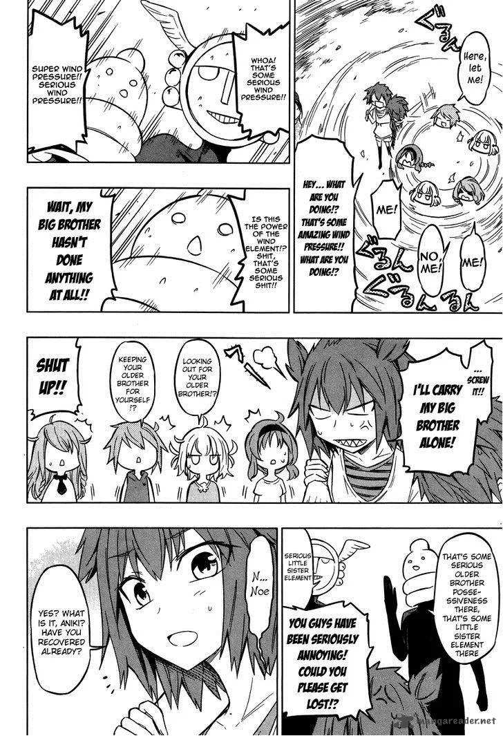 D-Frag Chapter 47 page 14