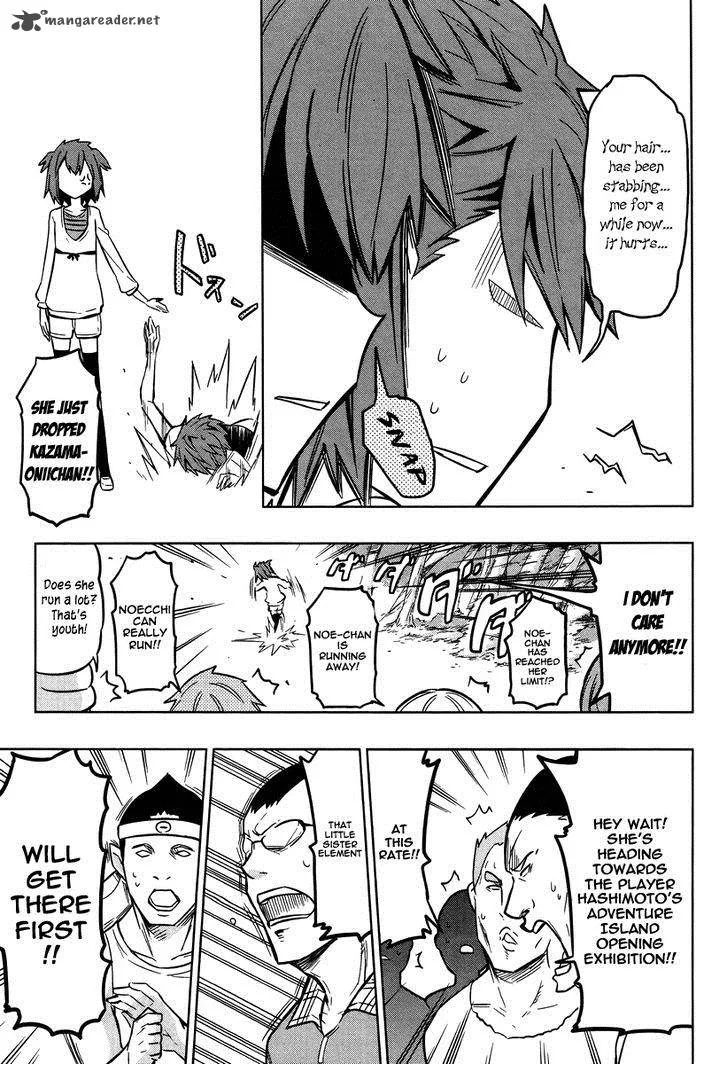 D-Frag Chapter 47 page 15