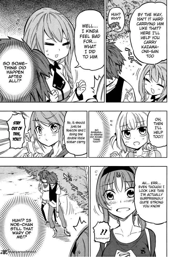 D-Frag Chapter 47 page 13
