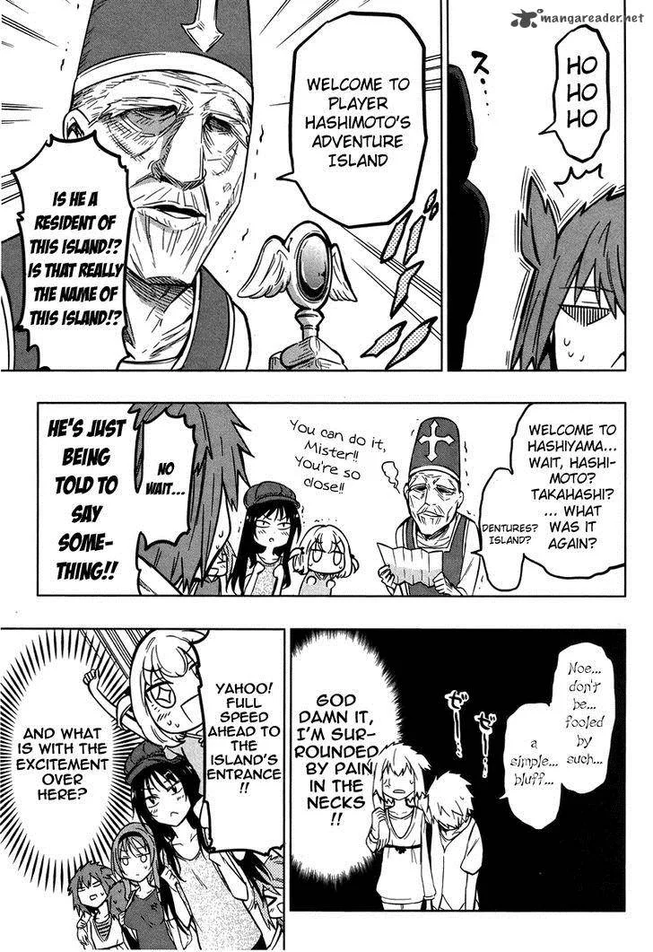 D-Frag Chapter 47 page 3