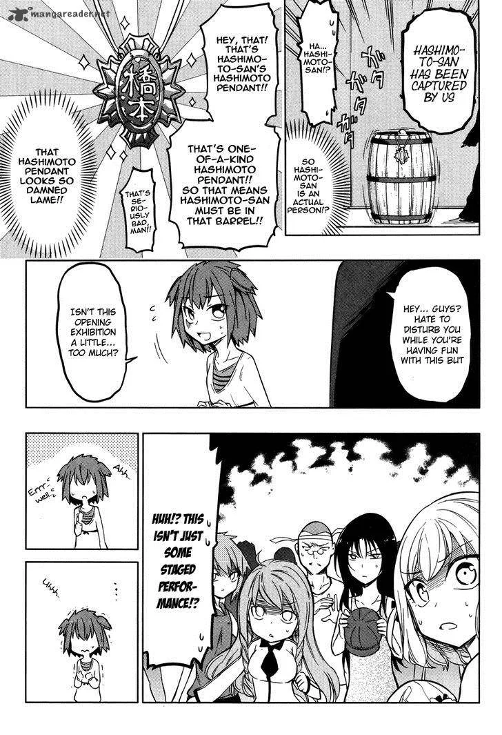 D-Frag Chapter 47 page 19