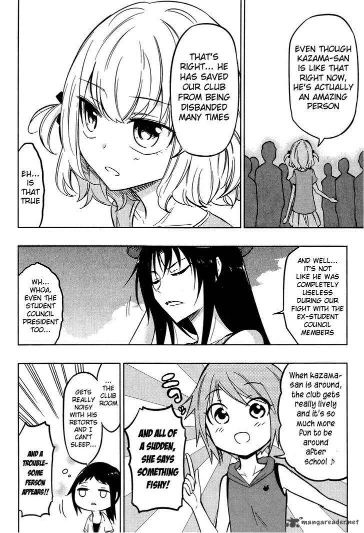 D-Frag Chapter 47 page 8