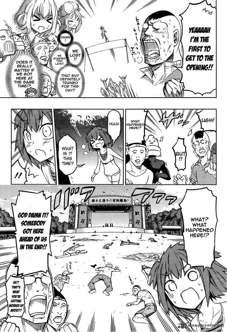 D-Frag Chapter 47 page 17