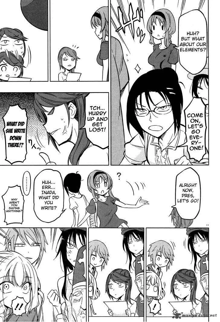 D-Frag Chapter 47 page 11