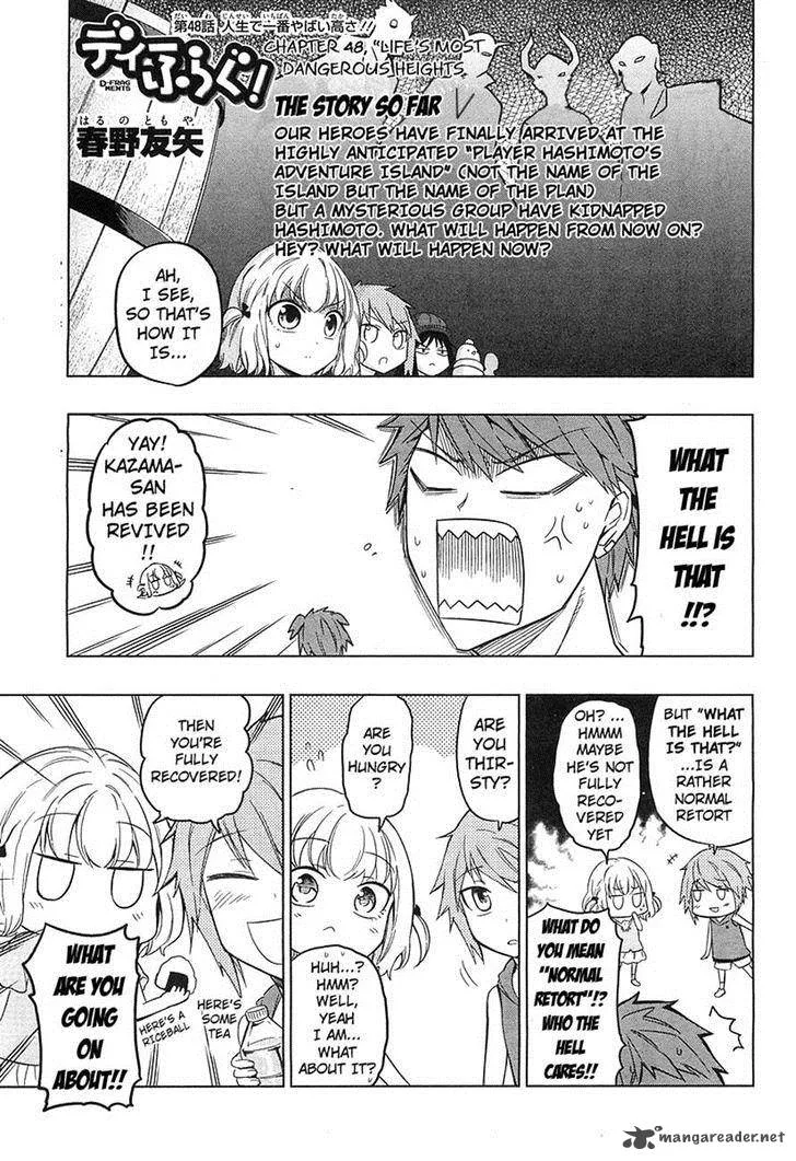 D-Frag Chapter 48 page 1