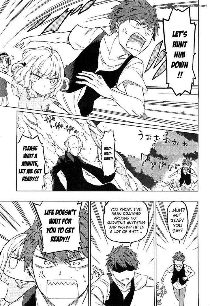 D-Frag Chapter 48 page 7