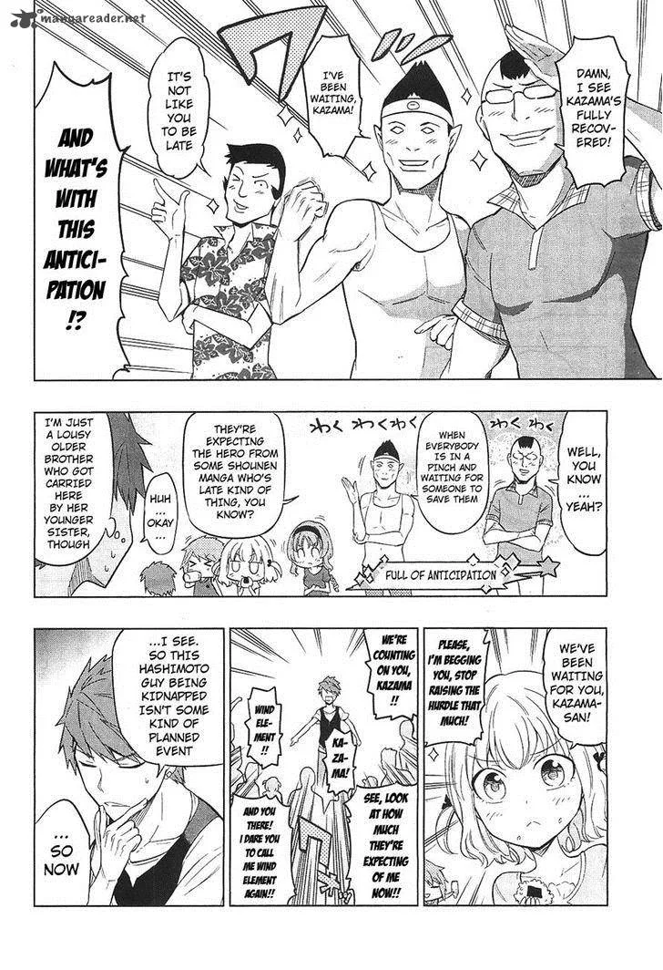 D-Frag Chapter 48 page 2
