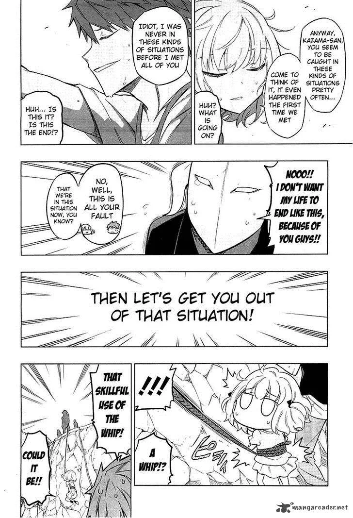 D-Frag Chapter 48 page 14